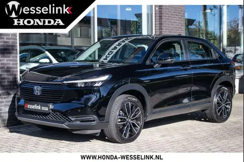 Annonce HONDA HR-V Hybride 2022 d'occasion 