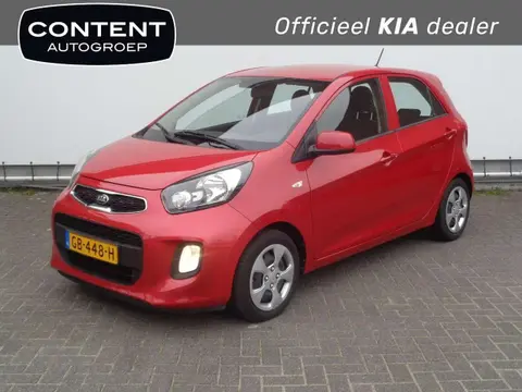 Used KIA PICANTO Petrol 2015 Ad 