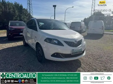 Used LANCIA YPSILON Hybrid 2024 Ad 