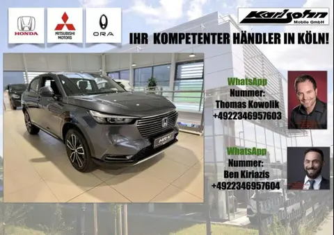 Annonce HONDA HR-V Hybride 2024 d'occasion 