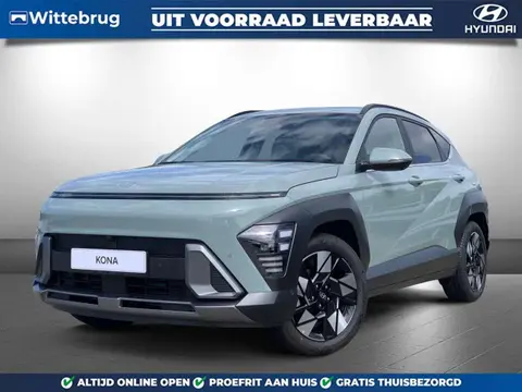 Annonce HYUNDAI KONA Hybride 2024 d'occasion 