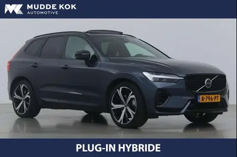 Used VOLVO XC60 Hybrid 2022 Ad 