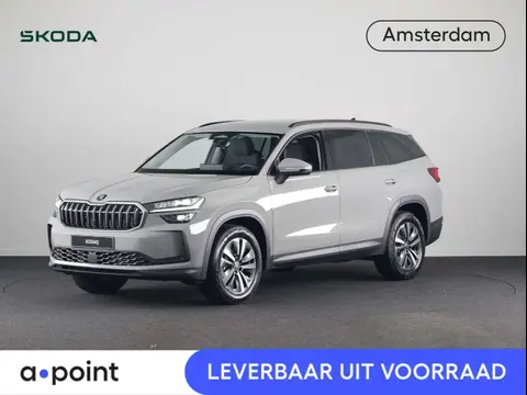 Annonce SKODA KODIAQ Essence 2024 d'occasion 