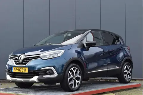 Used RENAULT CAPTUR Petrol 2017 Ad 