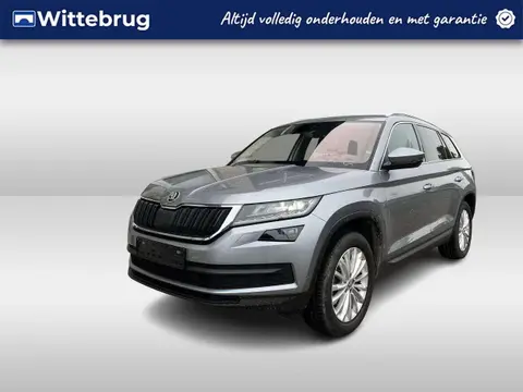 Used SKODA KODIAQ Petrol 2021 Ad 