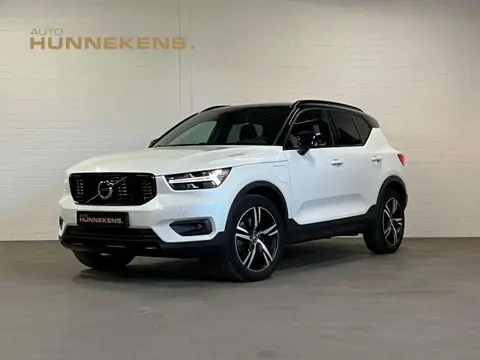 Used VOLVO XC40 Hybrid 2021 Ad 