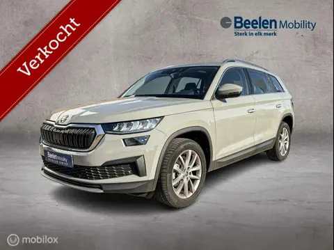 Used SKODA KODIAQ Petrol 2023 Ad 