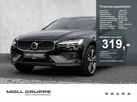 Annonce VOLVO V60 Diesel 2022 d'occasion 