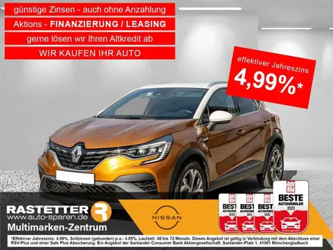 Used RENAULT CAPTUR Petrol 2021 Ad 