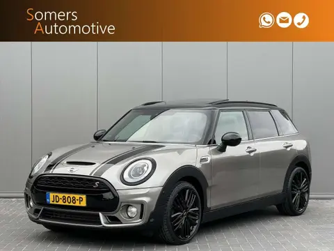 Annonce MINI COOPER Essence 2016 d'occasion 