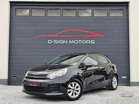 Used KIA RIO Petrol 2016 Ad 