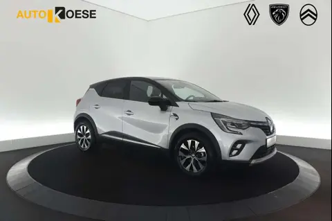 Used RENAULT CAPTUR Hybrid 2023 Ad 