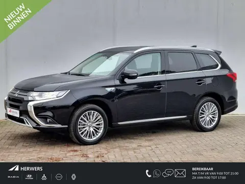 Used MITSUBISHI OUTLANDER Hybrid 2021 Ad 