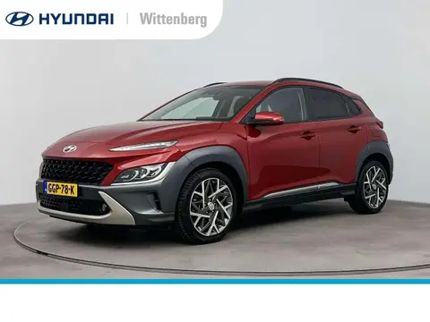 Annonce HYUNDAI KONA Hybride 2022 d'occasion 