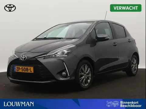 Annonce TOYOTA YARIS Essence 2019 d'occasion 