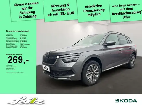 Used SKODA KAMIQ Petrol 2024 Ad 