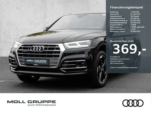 Used AUDI Q5 Hybrid 2020 Ad 