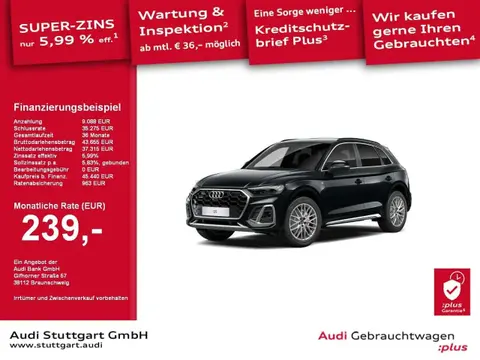 Used AUDI Q5 Diesel 2022 Ad 