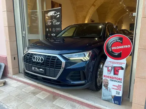 Used AUDI Q3 Diesel 2020 Ad 