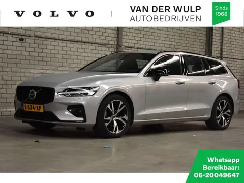 Used VOLVO V60 Petrol 2023 Ad 