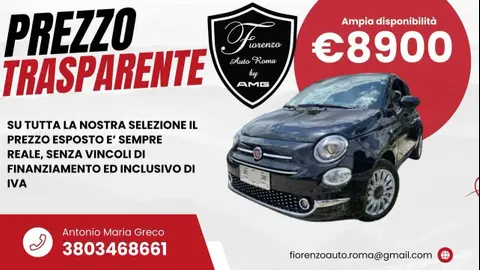 Annonce FIAT 500 Essence 2016 d'occasion 