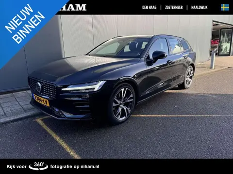 Used VOLVO V60 Hybrid 2024 Ad 