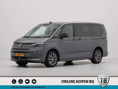 Annonce VOLKSWAGEN T7 Hybride 2024 d'occasion 