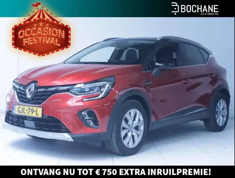 Annonce RENAULT CAPTUR Hybride 2021 d'occasion 