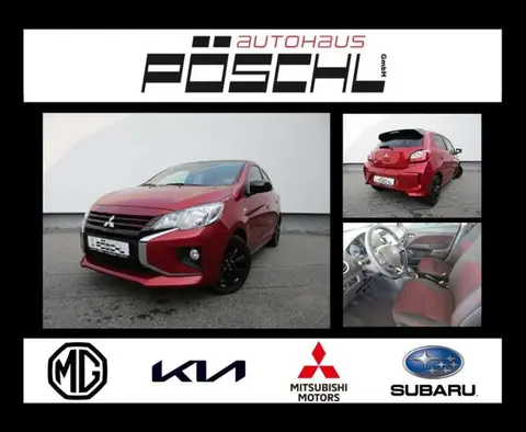 Annonce MITSUBISHI SPACE STAR Essence 2024 d'occasion 