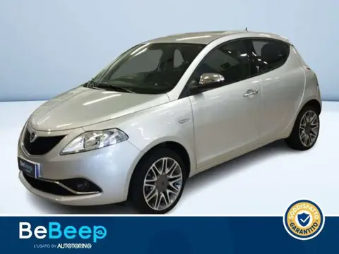 Used LANCIA YPSILON Petrol 2017 Ad 