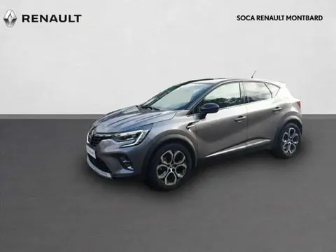 Used RENAULT CAPTUR Hybrid 2021 Ad 