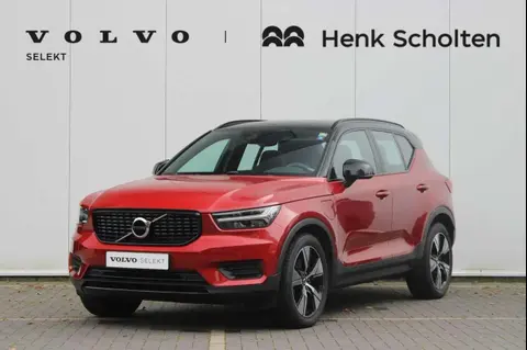 Annonce VOLVO XC40 Hybride 2021 d'occasion 