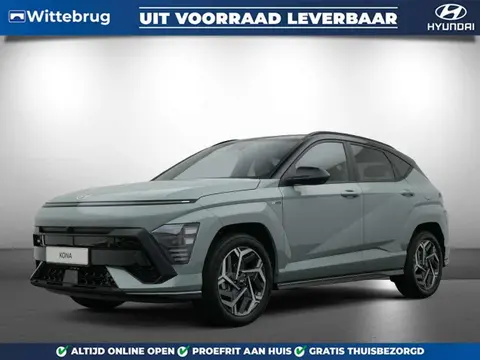 Used HYUNDAI KONA Hybrid 2024 Ad 