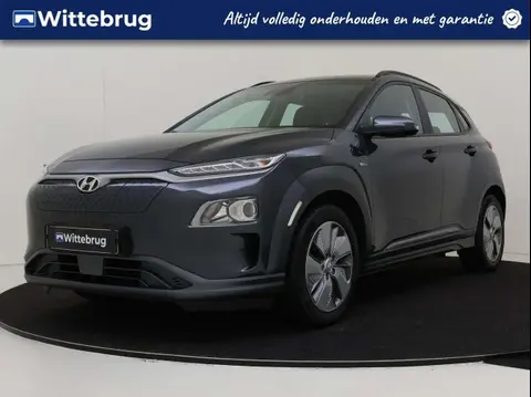 Used HYUNDAI KONA Electric 2020 Ad 