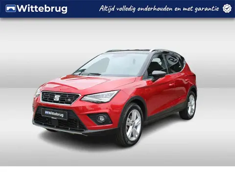 Used SEAT ARONA Petrol 2020 Ad 