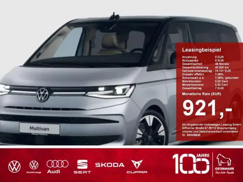 Annonce VOLKSWAGEN T7 Diesel 2024 d'occasion 