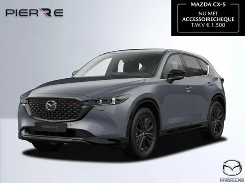 Annonce MAZDA CX-5 Essence 2024 d'occasion 