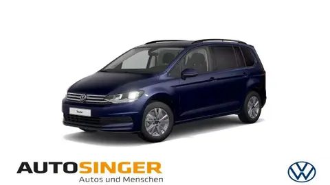 Annonce VOLKSWAGEN TOURAN Essence 2023 d'occasion 