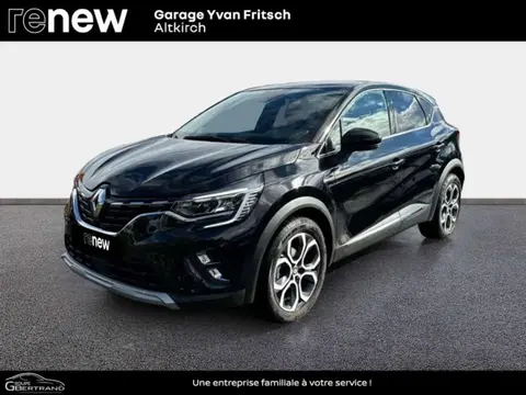 Used RENAULT CAPTUR  2023 Ad 