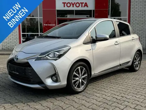 Annonce TOYOTA YARIS Hybride 2020 d'occasion 