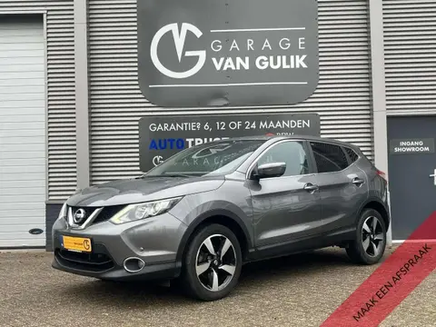 Annonce NISSAN QASHQAI Essence 2016 d'occasion 