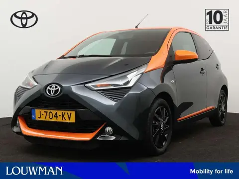 Annonce TOYOTA AYGO Essence 2020 d'occasion 