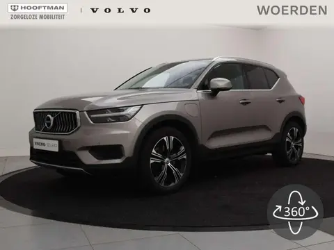 Annonce VOLVO XC40 Hybride 2020 d'occasion 