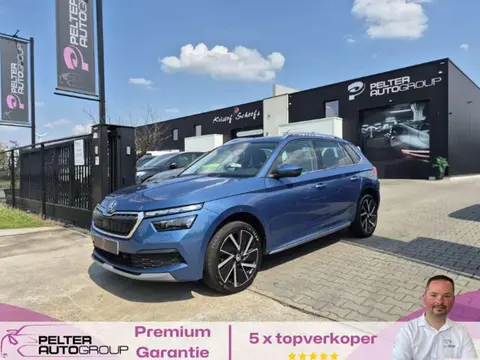 Annonce SKODA KAMIQ Essence 2020 d'occasion 