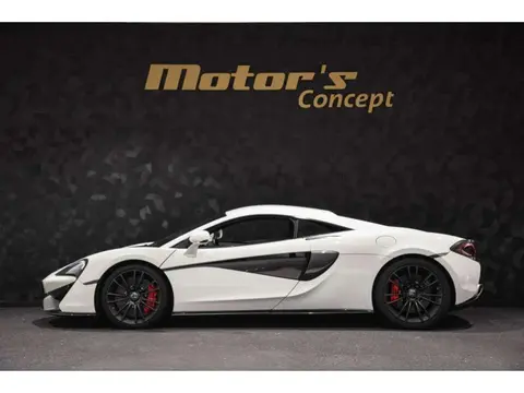 Annonce MCLAREN 570S Essence 2016 d'occasion 