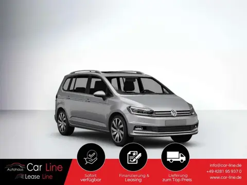 Annonce VOLKSWAGEN TOURAN Diesel 2024 d'occasion 