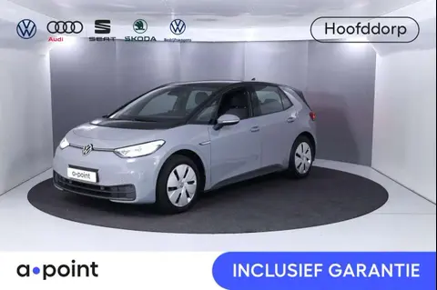 Annonce VOLKSWAGEN ID.3 Électrique 2023 d'occasion 