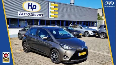 Annonce TOYOTA YARIS Hybride 2018 d'occasion 