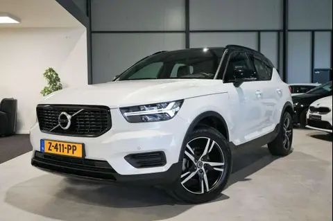 Used VOLVO XC40 Petrol 2020 Ad 