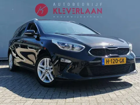 Used KIA CEED Petrol 2020 Ad 